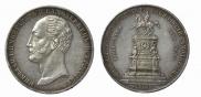 1 рубль 1859 года