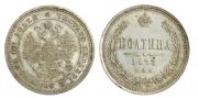 Poltina 1873 year
