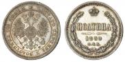 Poltina 1880 year