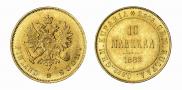 10 markkaa 1882 year