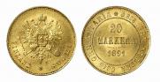20 markkaa 1891 year