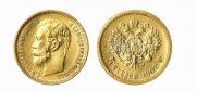 5 roubles 1902 year
