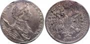 Polupoltinnik 1713 year