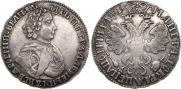 Poltina 1705 year