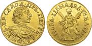 2 рубля 1718 года