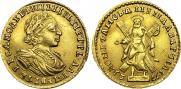 2 рубля 1721 года