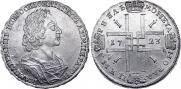 1 rouble 1723 year