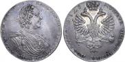Poltina 1725 year