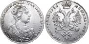 1 рубль 1726 года