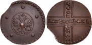 5 копеек 1727 года