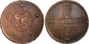 5 копеек 1727 года