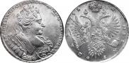 1 rouble 1732 year