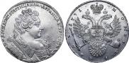 1 rouble 1731 year