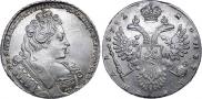 1 rouble 1732 year