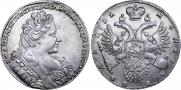 1 rouble 1732 year