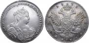 1 rouble 1738 year