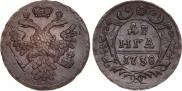 Денга 1738 года
