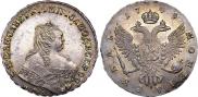 1 рубль 1749 года
