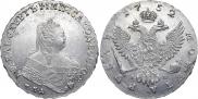 1 rouble 1752 year