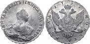 1 рубль 1755 года