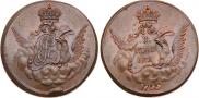 1 kopeck 1755 year