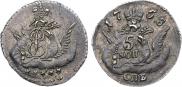 5 копеек 1758 года