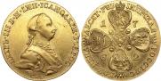 10 roubles 1762 year
