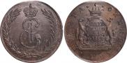 5 kopecks 1774 year
