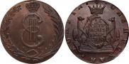 10 kopecks 1780 year