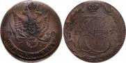5 копеек 1785 года