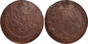 5 kopecks 1786 year