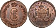 2 kopecks 1764 year