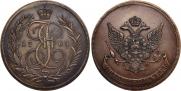 5 kopecks 1765 year