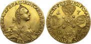 10 рублей 1767 года