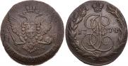 5 копеек 1774 года