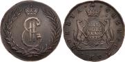 5 копеек 1775 года