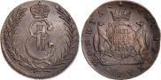 5 kopecks 1777 year