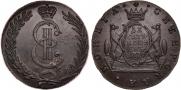 10 kopecks 1779 year