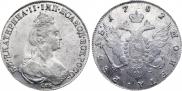 1 rouble 1782 year