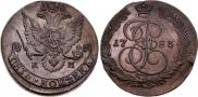 5 копеек 1783 года
