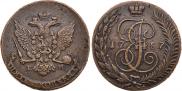 5 kopecks 1787 year