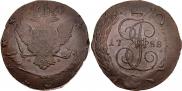 5 копеек 1788 года