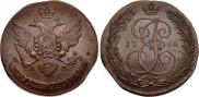 5 копеек 1788 года