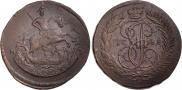 2 kopecks 1788 year