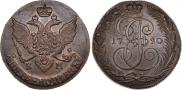5 kopecks 1790 year