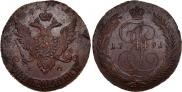 5 kopecks 1791 year