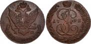 5 kopecks 1792 year