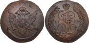 5 копеек 1793 года