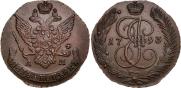 5 kopecks 1793 year