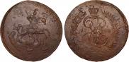2 копейки 1793 года